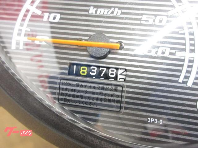 ヤマハ JOG/SA36J型/フロントバスケット装備 ヤマハ JOG/SA36J型/フロントバスケット装備