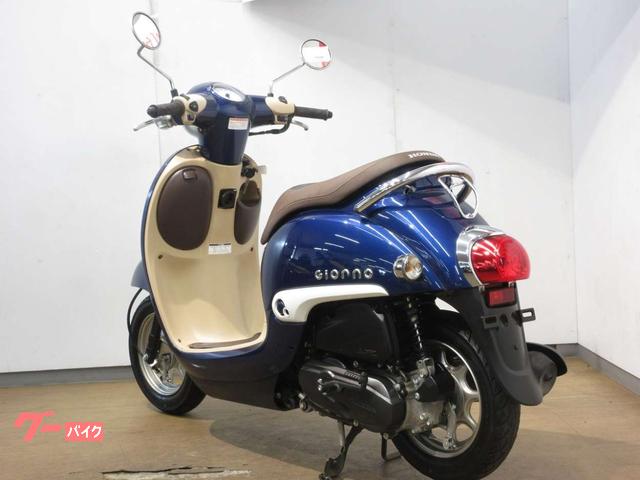 ホンダ ジョルノ／AF77型／ノーマル車両／インジェクション