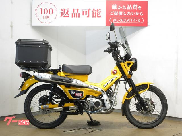 ＣＴ１２５ハンターカブ／ＵＳＢ電源２口／社外スクリーン／リアボックス装備