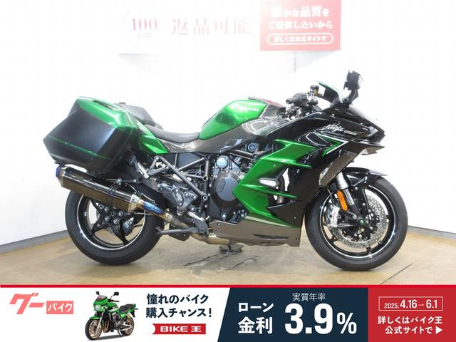 Ｎｉｎｊａ　Ｈ２　ＳＸ　ＳＥ　ニンジャＨ２ＳＸ／ＡＢＳ／ドライブレーダー／ＢＥＥＴ製サイレンサー装備