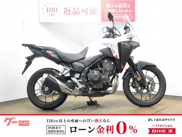 ＮＸ４００／ＡＢＳ／ＥＴＣ標準装備／インジェクションモデル／ＵＳＢ電源装備