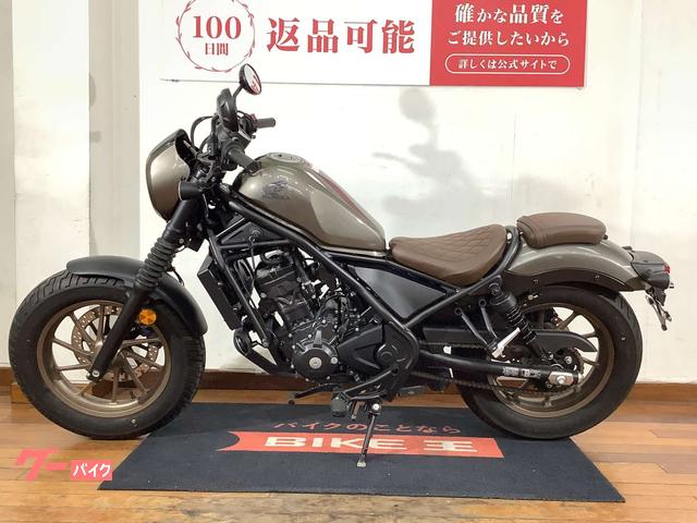 ホンダ レブル250 Sエディション／2023年モデル／ABS