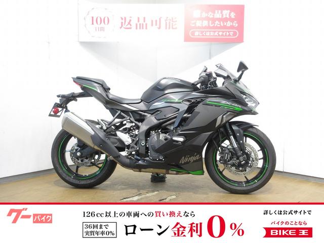 ニンジャＺＸ−４Ｒ　ＳＥ／２０２４年モデル／ＺＸ４００Ｐ型／Ｍａｘｃａ　Ｃ５　Ｐｒｏスマートモニター／ＵＳＢ２口装備車両