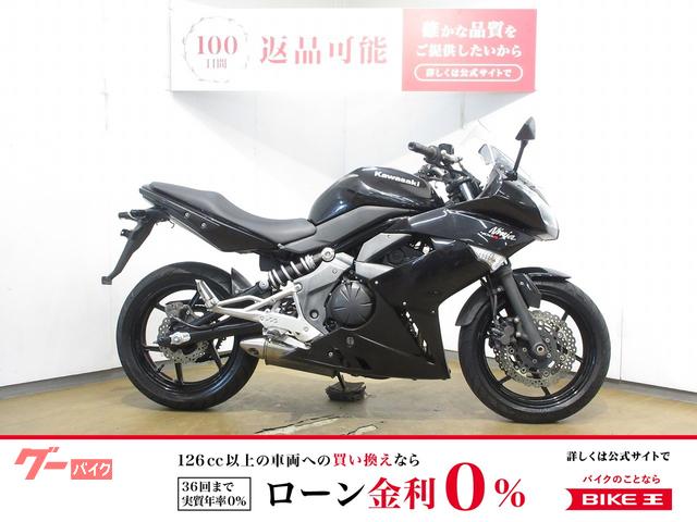 Ｎｉｎｊａ　４００Ｒ／ＥＲ４００Ｂ型／インジェクションモデル／ノーマル車両