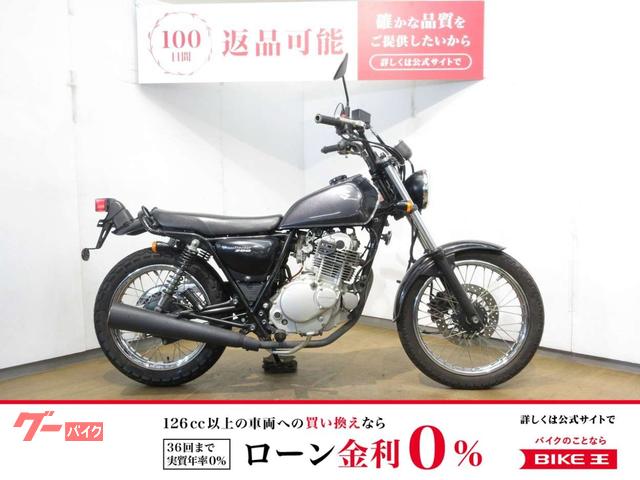 グラストラッカー）／ＮＪ４ＢＡ型／キャブレターモデル