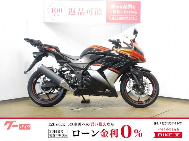 Ｎｉｎｊａ　２５０Ｒ／ＥＸ２５０Ｋ型／ＵＳＢ電源／リアキャリア装備／カスタムレバー装備