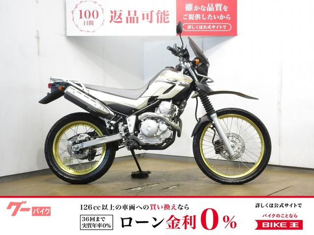セロー２５０／ＤＧ１７Ｊ型／シガーソケット装備／スクリーン装備