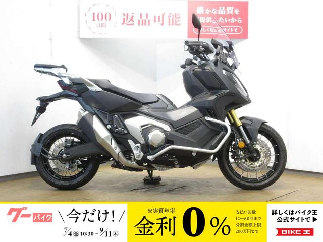 Ｘ−ＡＤＶ／ＡＢＳ／ＲＨ１０型／サイドガード／リアキャリア装備