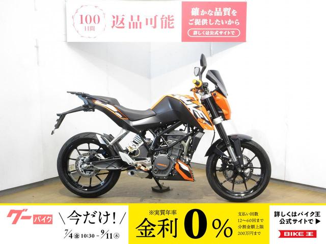 ２００デューク／スデムダンパー装備／ＵＳＢ電源／リアキャリア装備
