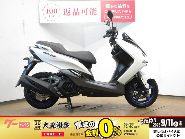 マジェスティＳ　／ＳＧ５２Ｊ型／インジェクションモデル