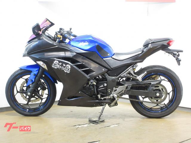カワサキ Ninja 250／EX250L型／UKレバー