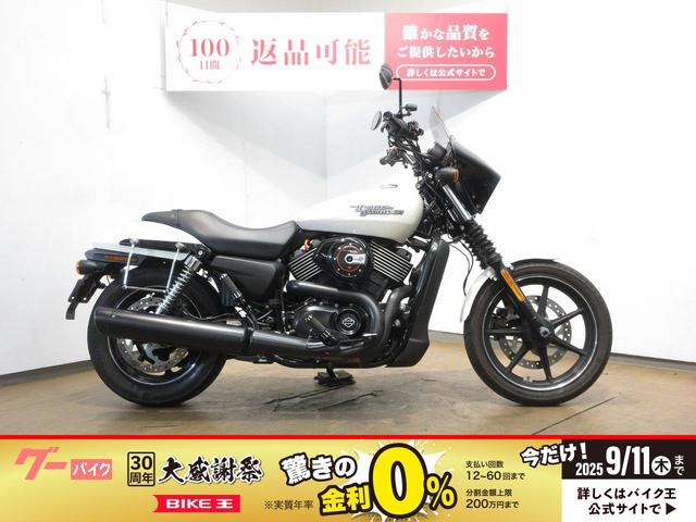 ＸＧ７５０　ストリート７５０／ＡＢＳ／カウル装備／エンジンガード装備／デイトナ製ＭＩＯドライブレコーダー／ＵＳＢ電源装備／カスタム