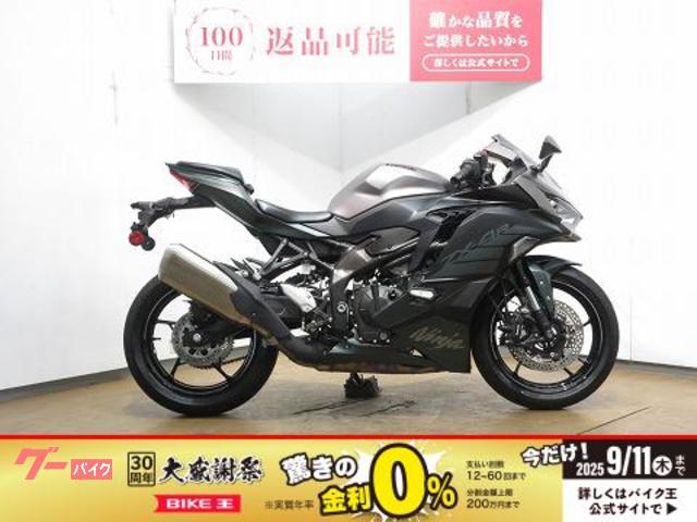 ニンジャＺＸ−４Ｒ　ＳＥ
