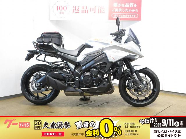 カタナ／インジェクションモデル／コンドルハンドル／サドルバックサポート