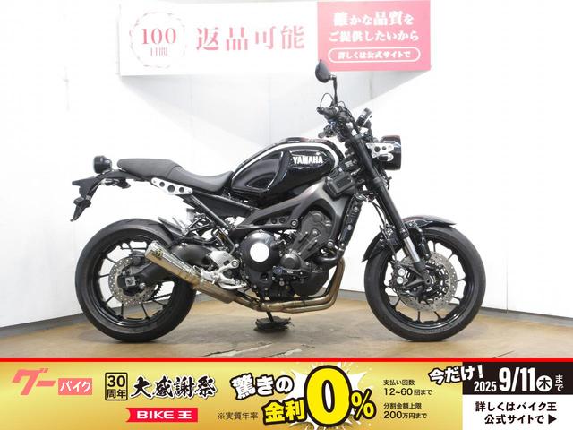 ＸＳＲ９００／ＡＢＳ／オーリンズ製リアサスペンション装備／ＳＰ忠男製マフラー装備／ＵＳＢ／純正オプショングリップヒーター装備