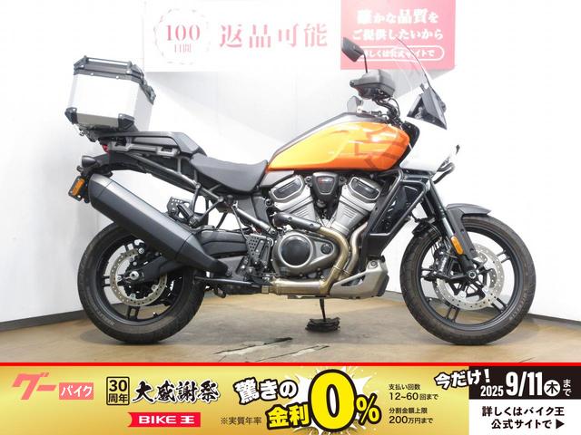パンアメリカ１２５０／ＡＢＳ／２０２１年モデル／トップケース装備