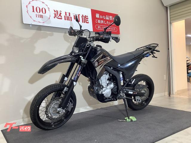 車両情報:ヤマハ WR250X | バイク王 新潟店 | 中古バイク・新車バイク