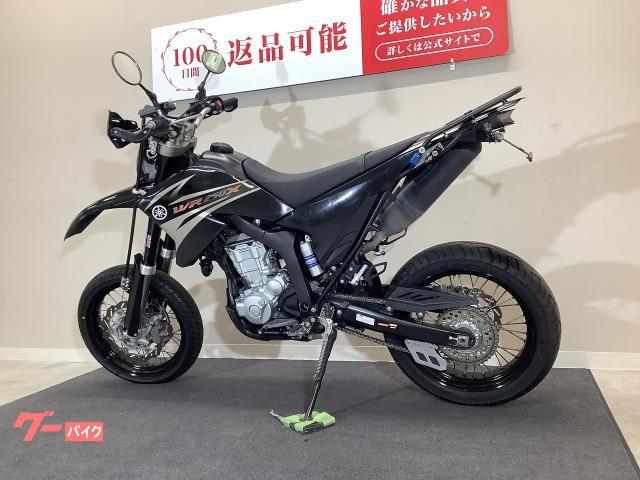 車両情報:ヤマハ WR250X | バイク王 新潟店 | 中古バイク・新車バイク