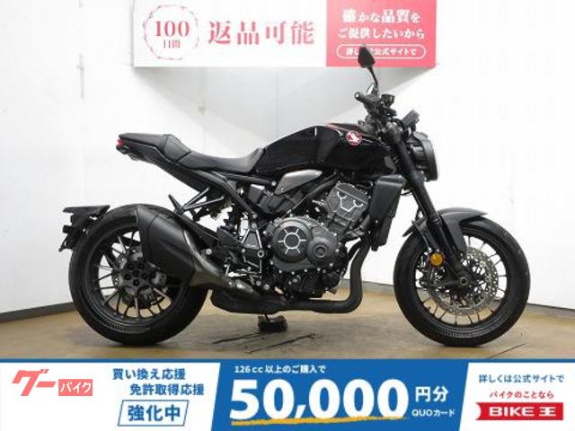 ＣＢ１０００Ｒ／ＡＢＳ＆ＥＴＣ２．０標準装備／グリップヒーター標準装備／ノーマル車両