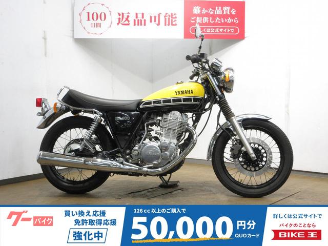 ＳＲ４００／ＲＧ０３Ｊ型／６０ｔｈアニバーサリーモデル／ノーマル車両