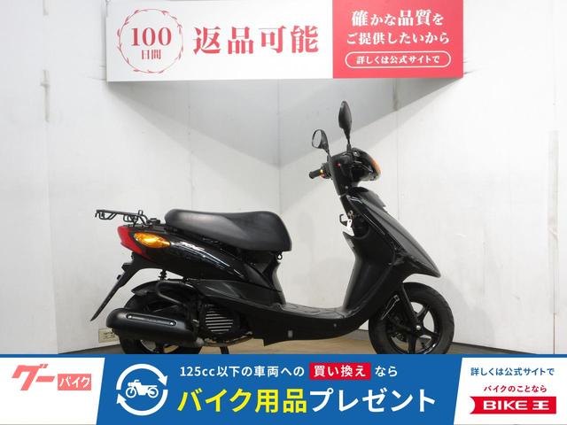ＪＯＧデラックス／ＳＡ３９Ｊ型／フロントブレーキディスクモデル／ノーマル車両／シートカバー付属
