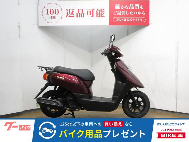 ＪＯＧ／ＡＹ０１型／インジェクションモデル／ノーマル車両