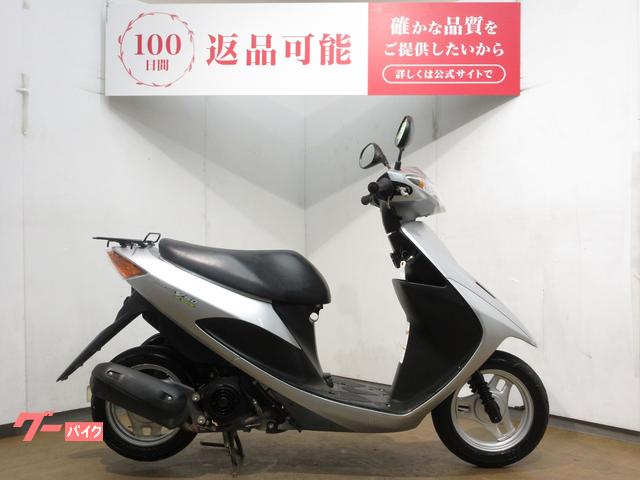 アドレスＶ５０／ＣＡ４４Ａ型／インジェクションモデル／ノーマル車両