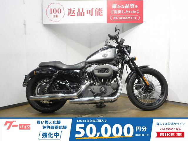 ＸＬ１２００Ｎ　ナイトスター／２０１２年モデル／カスタムタンクキャップ装備