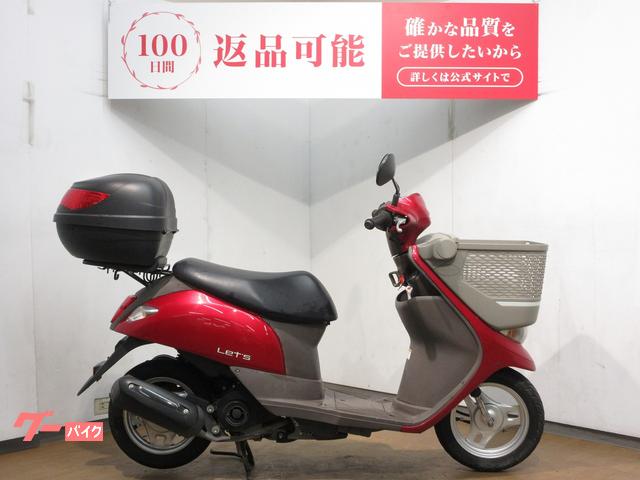 赤いバランスバイク フロントバスケット付き 赤いバランスバイク フロントバスケット付き 楽天市場】レッド