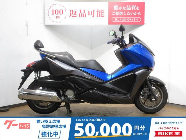 フェイズ／ＭＦ１１型／インジェクションモデル／バックレスト装備