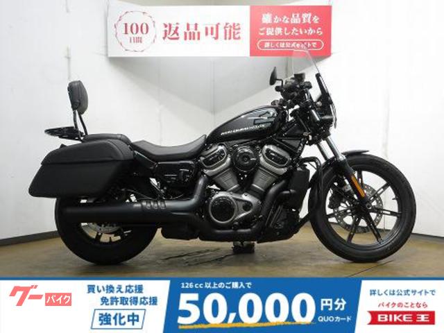 ＲＨ９７５　ナイトスター／ＡＢＳ／純正オプションサイドパニア装備／バックレスト／デタッチャブルスクリー