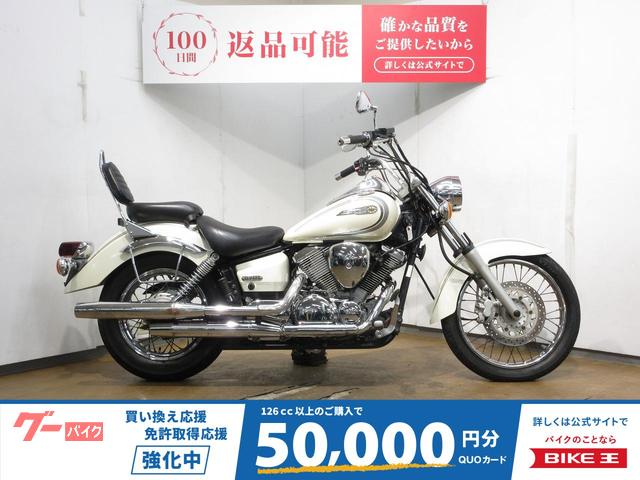ドラッグスター２５０）／ＶＧ０２Ｊ／サイドバックサポート／バックレスト装備