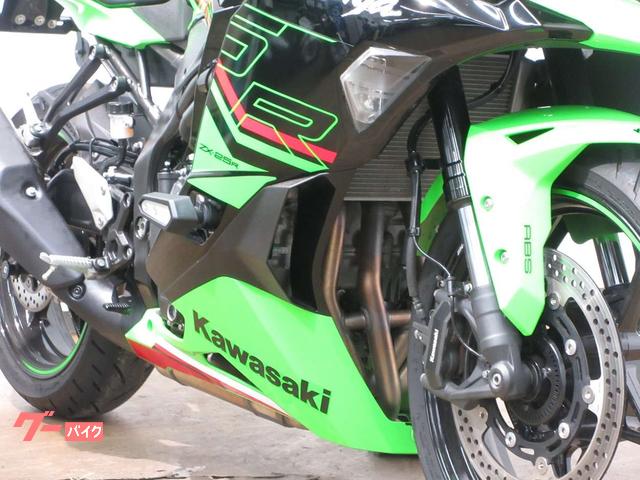ククク GooBike(グーバイク)