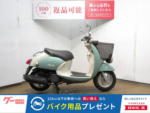 ビーノモルフェ／ＳＡ３７Ｊ型／インジェクションモデル／ノーマル車両／フロントバスケット装備