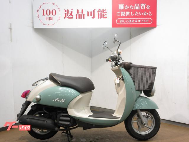 SA37Jインジェクションビーノ！ ヤマハ ビーノモルフェ／SA37J型／インジェクションモデル