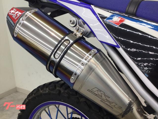 ヤマハ WR250R／カスタムデカール装備／SP忠男パワーボックス 