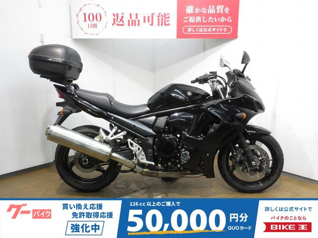 Ｂａｎｄｉｔ１２５０Ｆ／ＡＢＳ／リアキャリア＆トップケース装備／インジェクションモデル