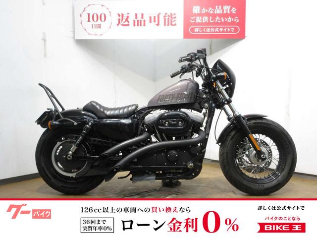 ＸＬ１２００Ｘ　フォーティエイト／ＵＳＢ電源／サイドバック／バックレスト／カスタムシート装備