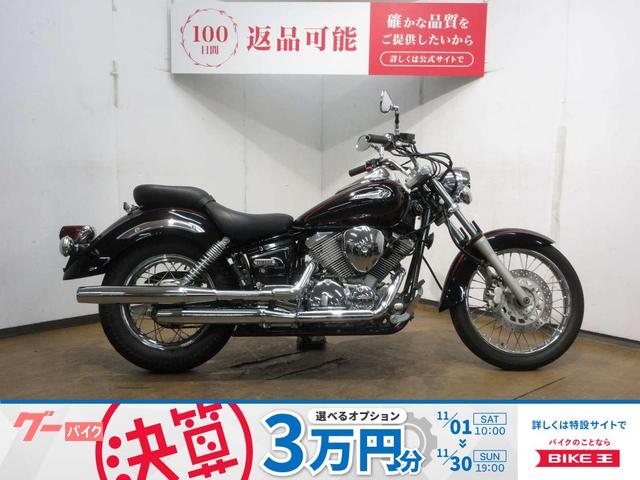 ドラッグスター２５０／ＶＧ０２Ｊ／キャブレターモデル／ノーマル車両！！