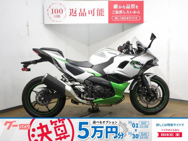 その他メーカー・他車種／ＡＢＳ＆ＥＴＣ２．０標準モデル／ＣＸ５００Ａ型／インジェクションモデル