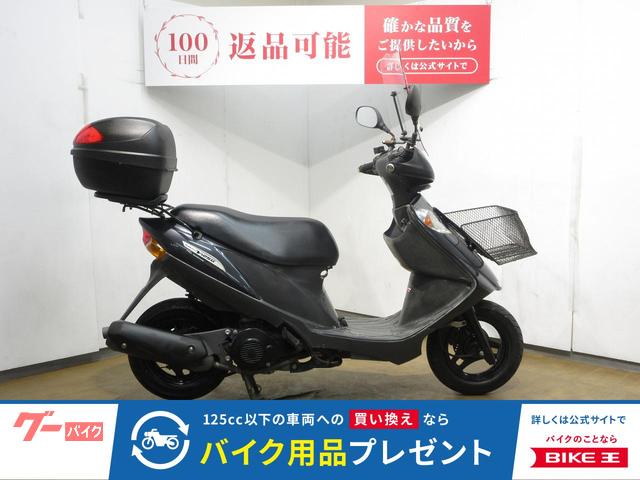 アドレスＶ１２５／ＣＦ４ＥＡ型／グリップヒーター／トップケース／スクリーン／フロントバスケット装備