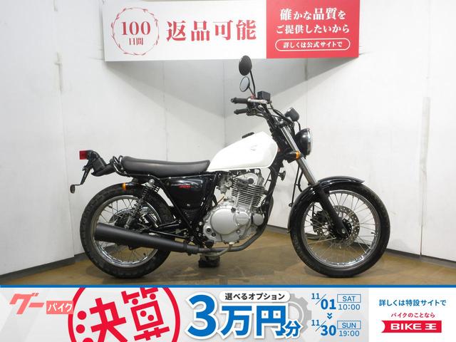 グラストラッカー／ＮＪ４ＢＡ型／キャブレターモデル／ノーマル車両