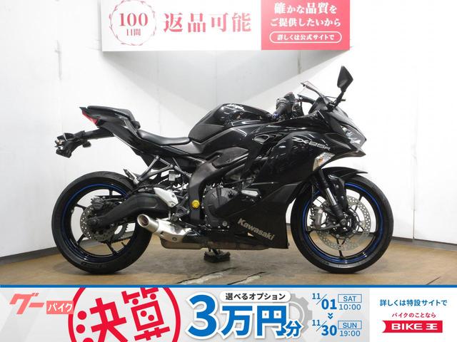Ｎｉｎｊａ　ＺＸ−２５Ｒ／ＡＢＳ／ＵＳＢ電源装備／ドライブレコーダー装備