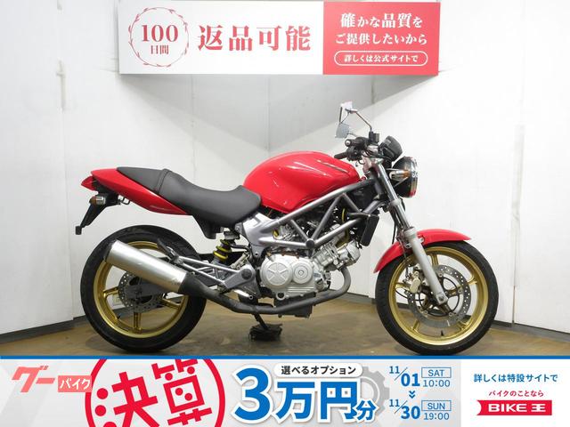 ＶＴＲ２５０／キャブレターモデル／マルチバー装備／ＵＳＢ電源装備