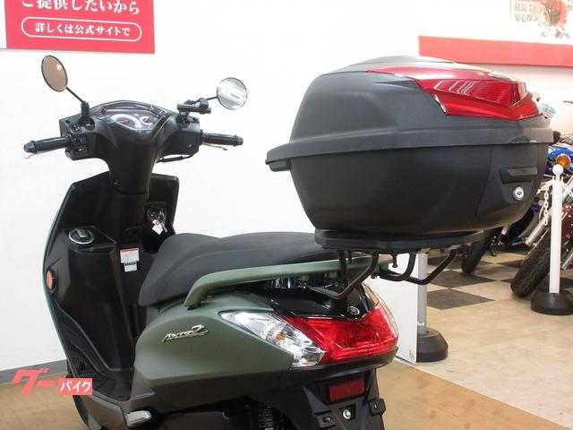 ヤマハ AXIS Z／SED7J型／リアキャリア＆リアボックス装備