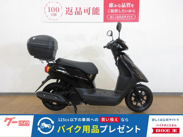 ＪＯＧ／ＡＹ０１型／インジェクションモデル／トップケース装備／サイドスタンド装備