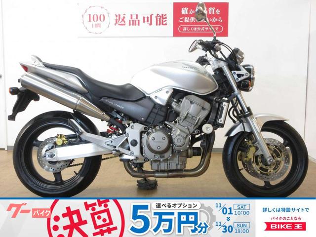 ＣＢ９００ホーネット