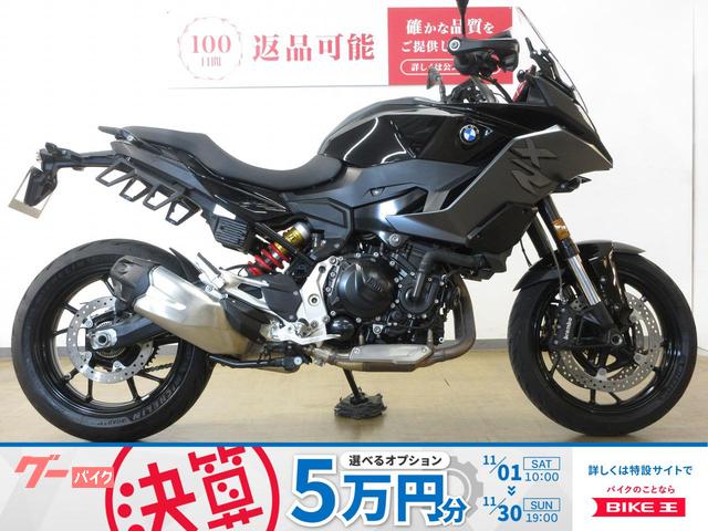 Ｆ９００ＸＲ／ＡＢＳ＆ＥＴＣ標準装備モデル／純正ナビホルダー／ブレンボ製ブレーキキャリパー標準装備モデル