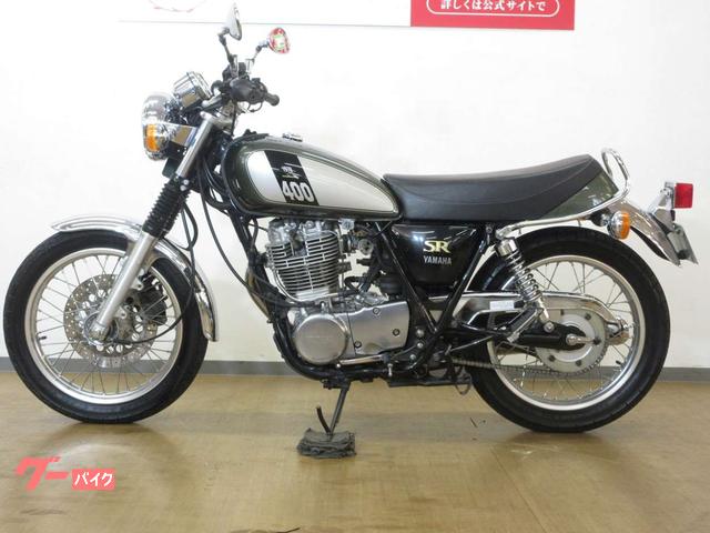 ヤマハ SR400／RH03J型／インジェクションモデル／ノーマル