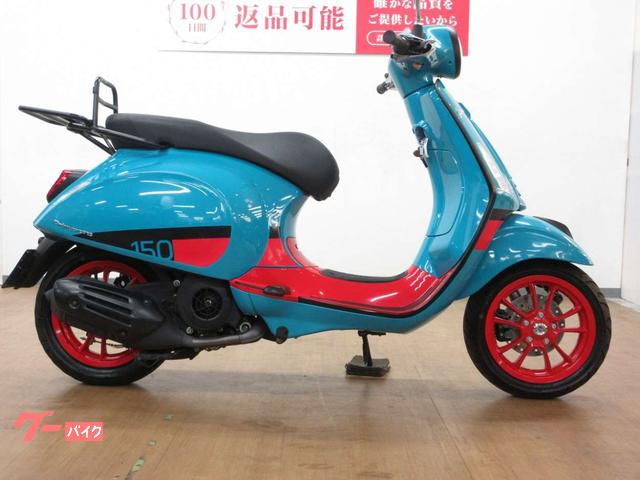 プリマベーラ１５０　　Ｐｒｉｍａｖｅｒａ　１５０　ＣＯＬＯＲ　ＶＩＢＥカラー／ＡＢＳ／純正オプションリアキャリア装備